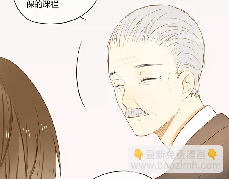 第13话 只有这样才能保护你(1/2)-第13话