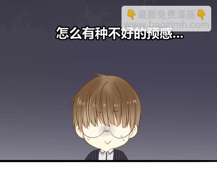 第13话 只有这样才能保护你(1/2)-第13话