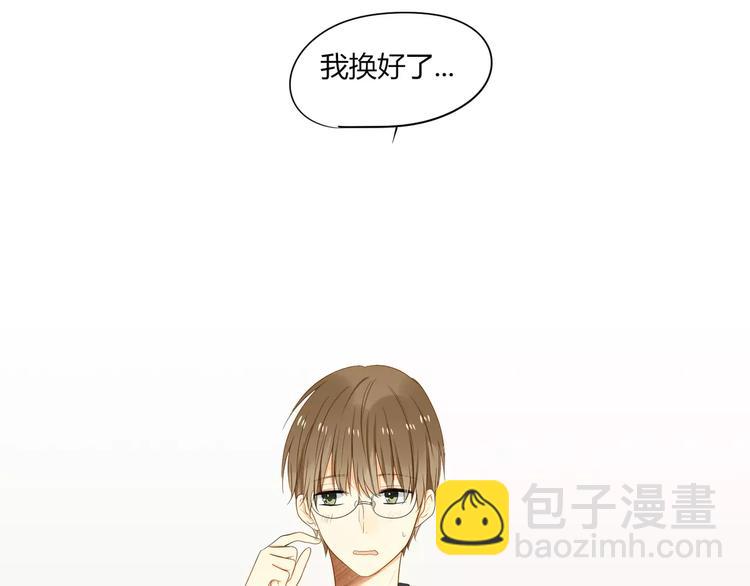 第13话 只有这样才能保护你(1/2)-第13话