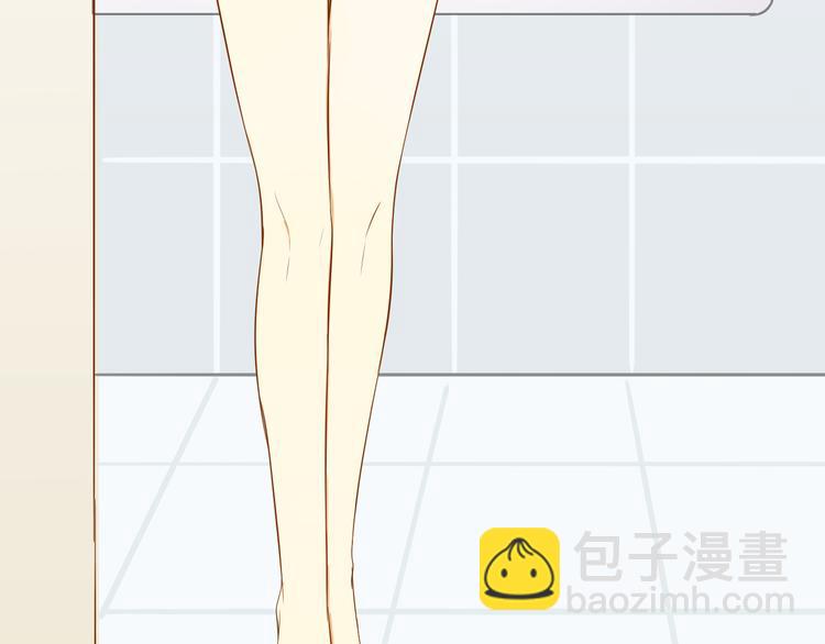 番外篇 换装(1/2)-第15话