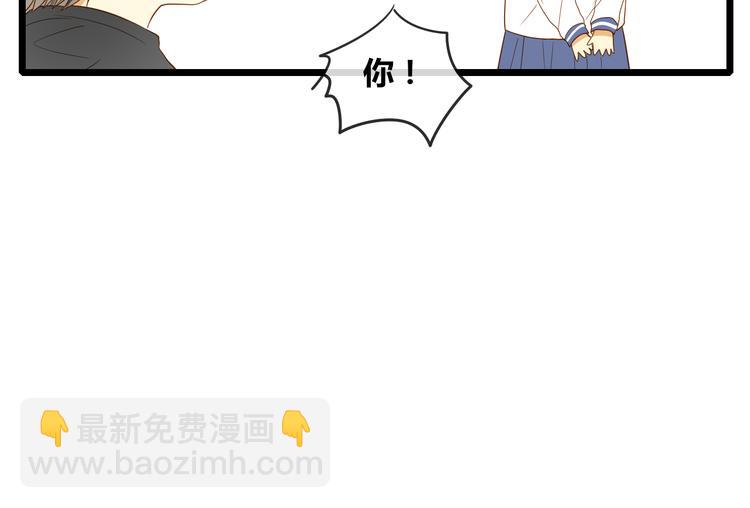 番外篇 换装(1/2)-第15话