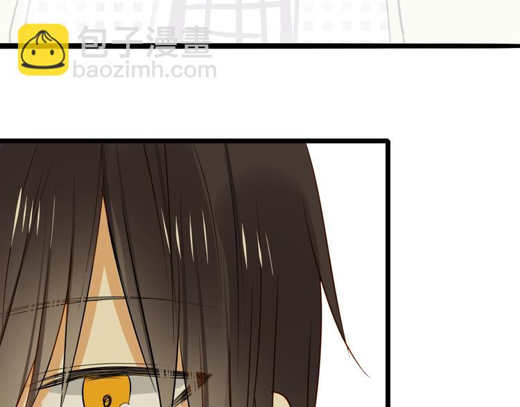 番外篇 换装(1/2)-第15话