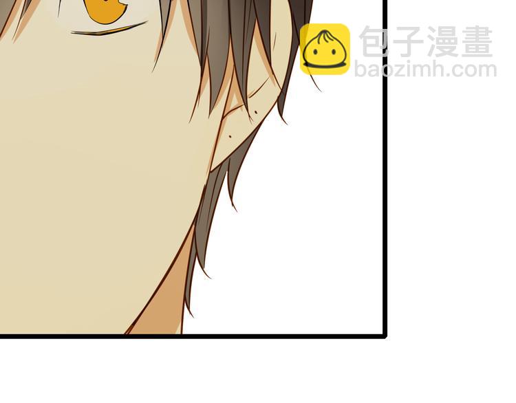 番外篇 换装(1/2)-第15话