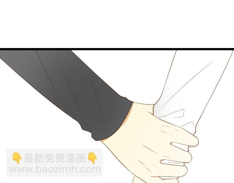 番外篇 换装(1/2)-第15话