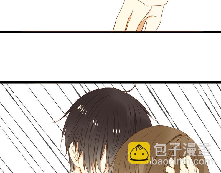 番外篇 换装(1/2)-第15话