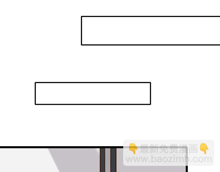 第16话 拥抱(1/2)-第17话