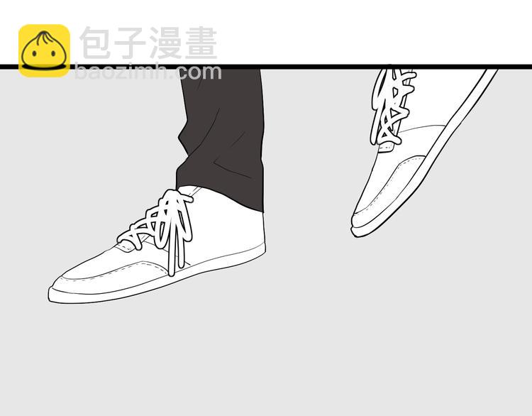 第16话 拥抱(1/2)-第17话