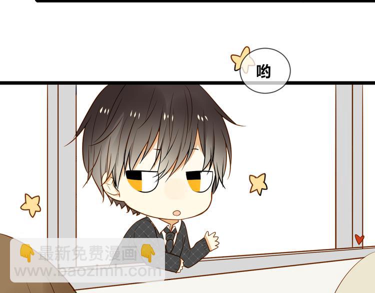 第16话 拥抱(1/2)-第17话