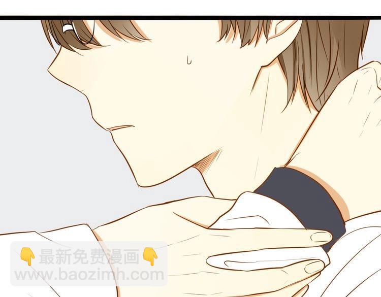 第18话 我来帮你忘记他(1/3)-第19话