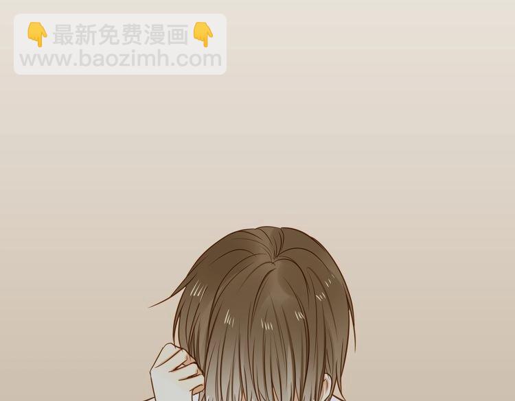 第18话 我来帮你忘记他(1/3)-第19话