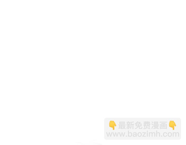 第18话 我来帮你忘记他(1/3)-第19话