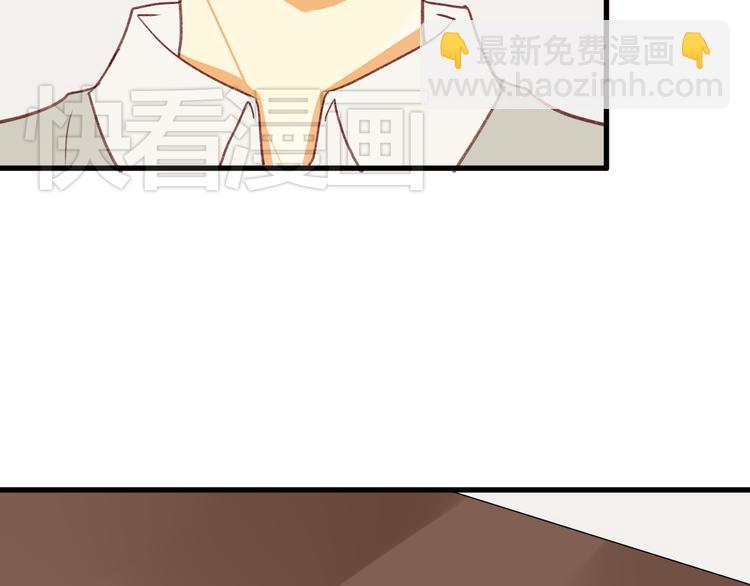 第3话 命令(1/2)-第3话