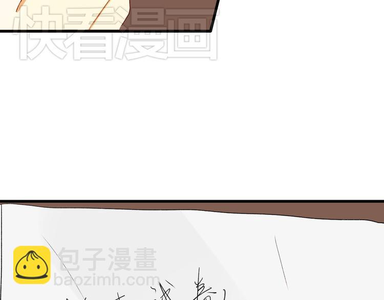 第3话 命令(1/2)-第3话