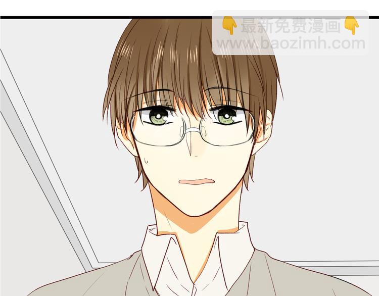 第3话 命令(1/2)-第3话