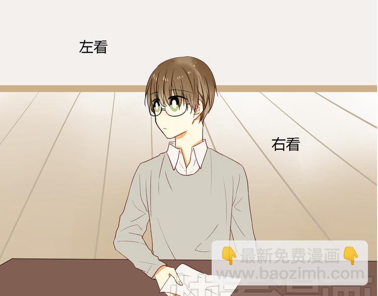 第3话 命令(1/2)-第3话