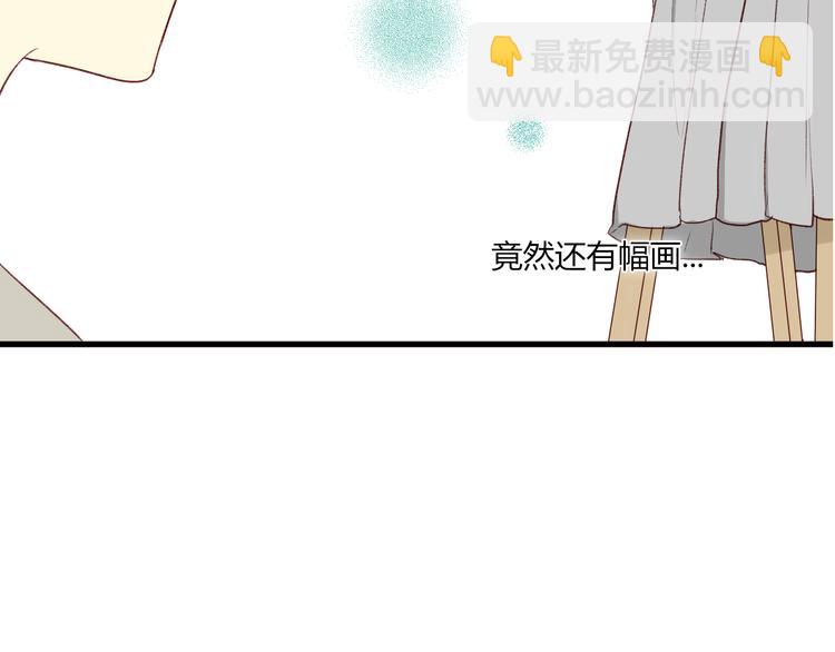 第3话 命令(1/2)-第3话