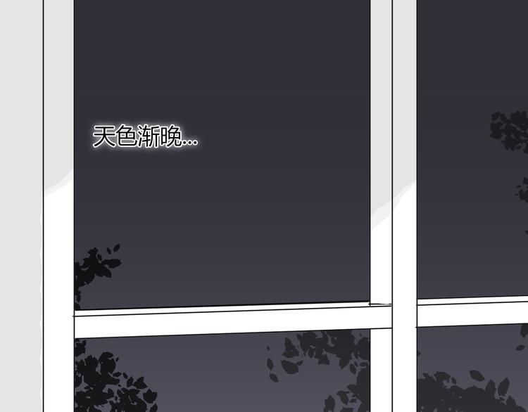 第3话 命令(1/2)-第3话