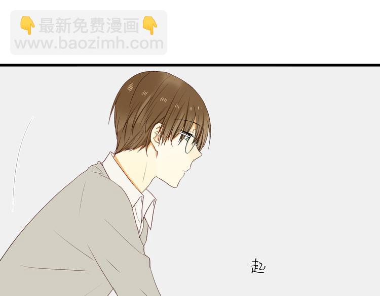 第3话 命令(1/2)-第3话