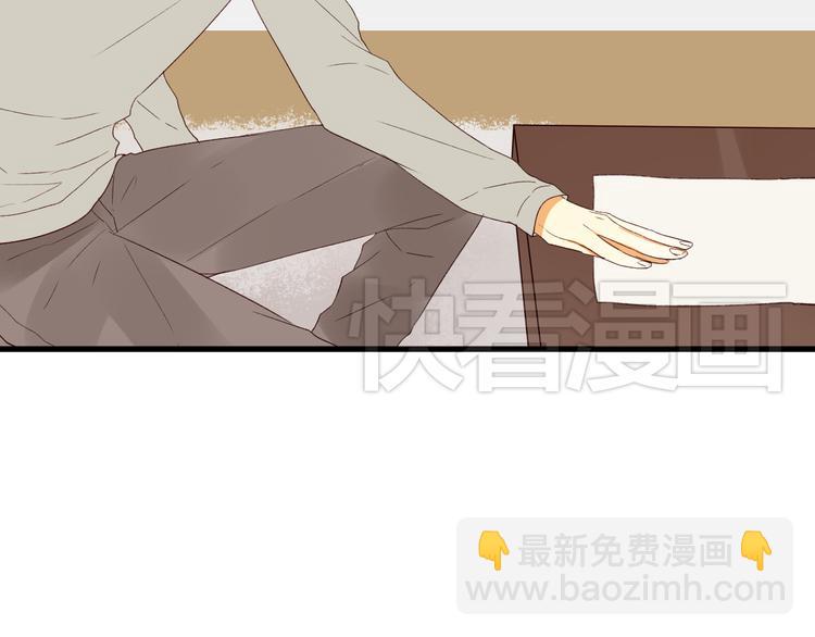 第3话 命令(1/2)-第3话