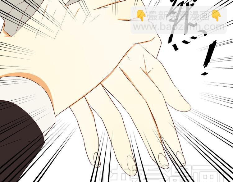 第3话 命令(1/2)-第3话