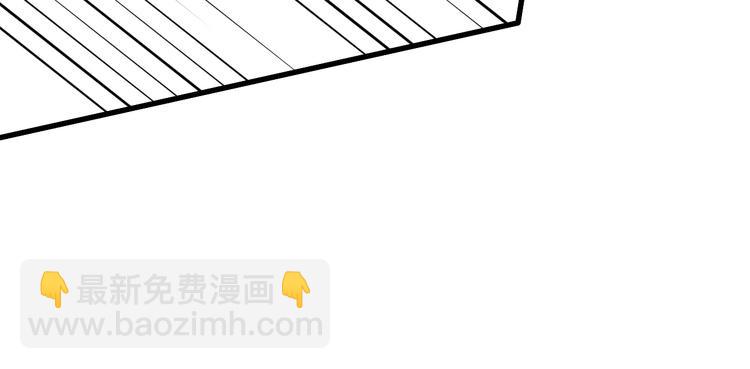 第3话 命令(1/2)-第3话