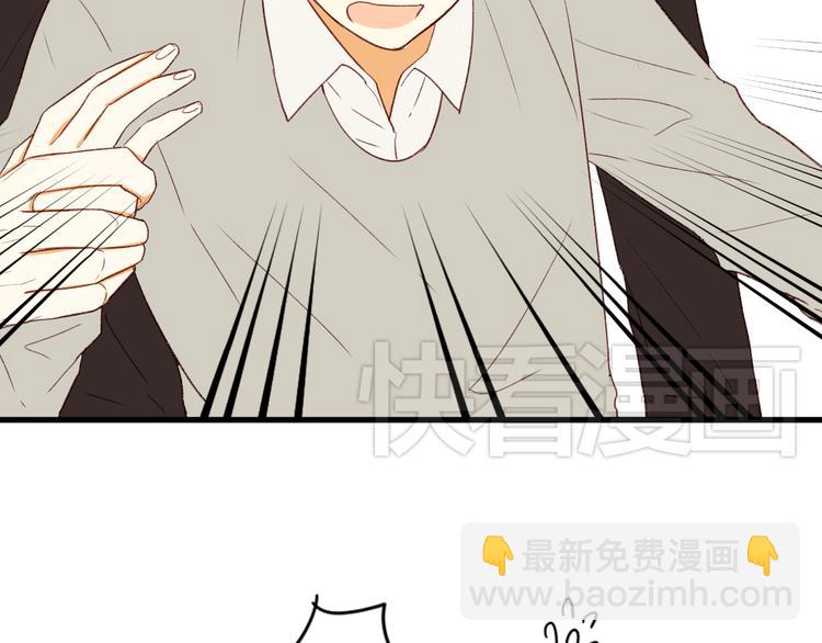 第3话 命令(1/2)-第3话