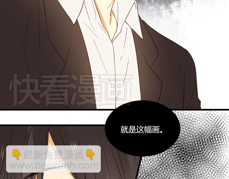 第3话 命令(1/2)-第3话