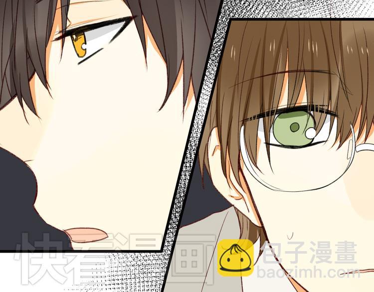 第3话 命令(1/2)-第3话