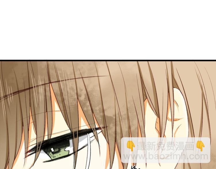 第3话 命令(1/2)-第3话