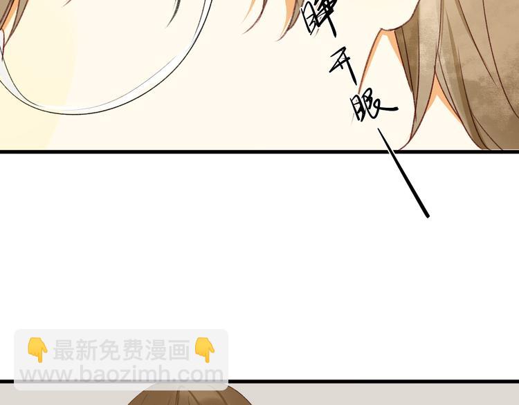 第3话 命令(1/2)-第3话