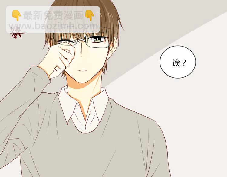 第3话 命令(1/2)-第3话