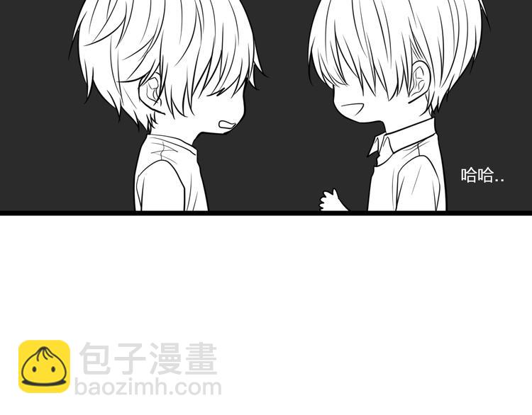 第20话 没有人教我怎么去爱人(1/2)-第21话