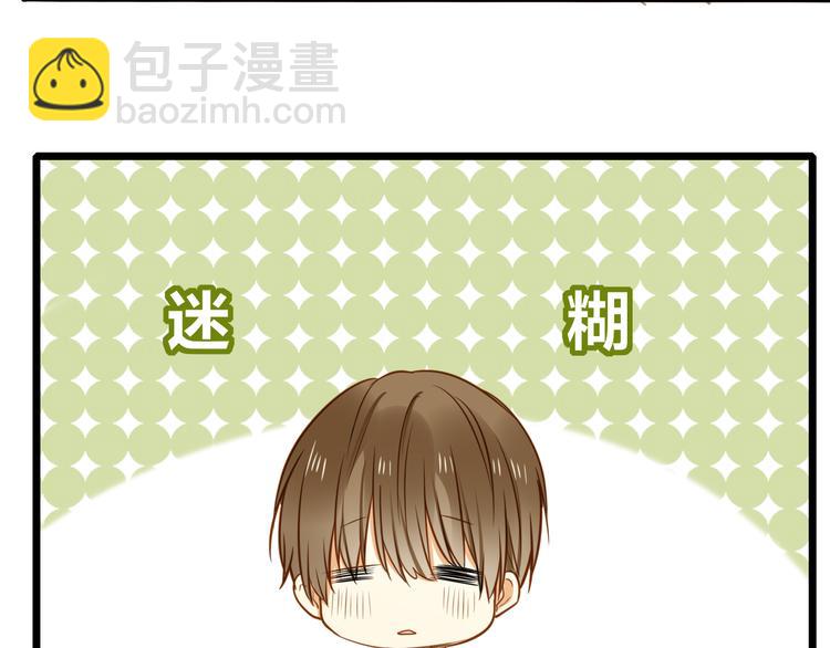 第20话 没有人教我怎么去爱人(1/2)-第21话