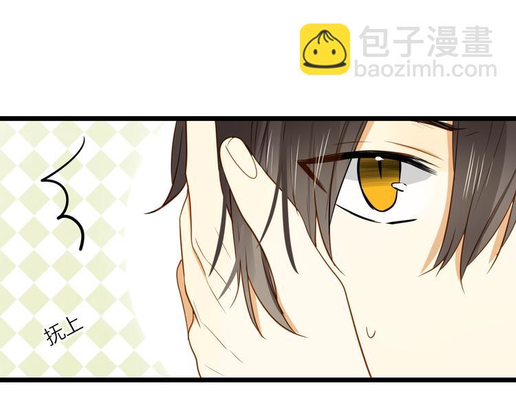 第20话 没有人教我怎么去爱人(1/2)-第21话