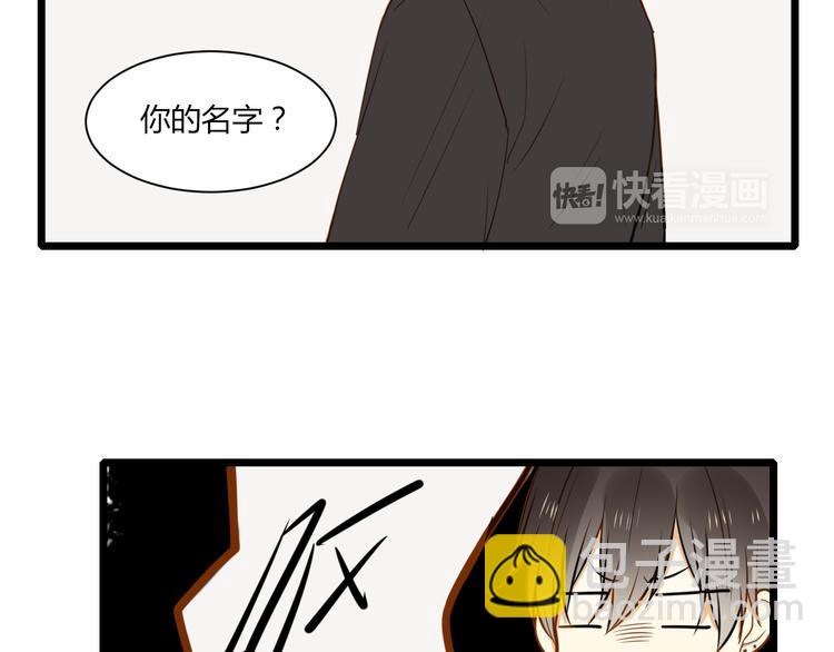 第20话 没有人教我怎么去爱人(1/2)-第21话