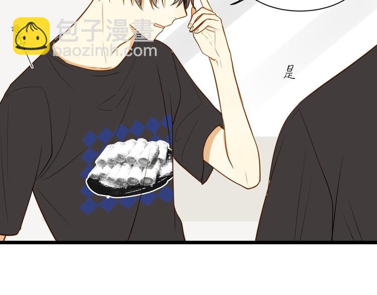 第20话 没有人教我怎么去爱人(1/2)-第21话