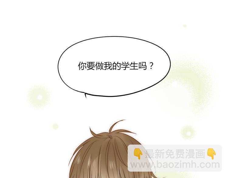 第20话 没有人教我怎么去爱人(1/2)-第21话