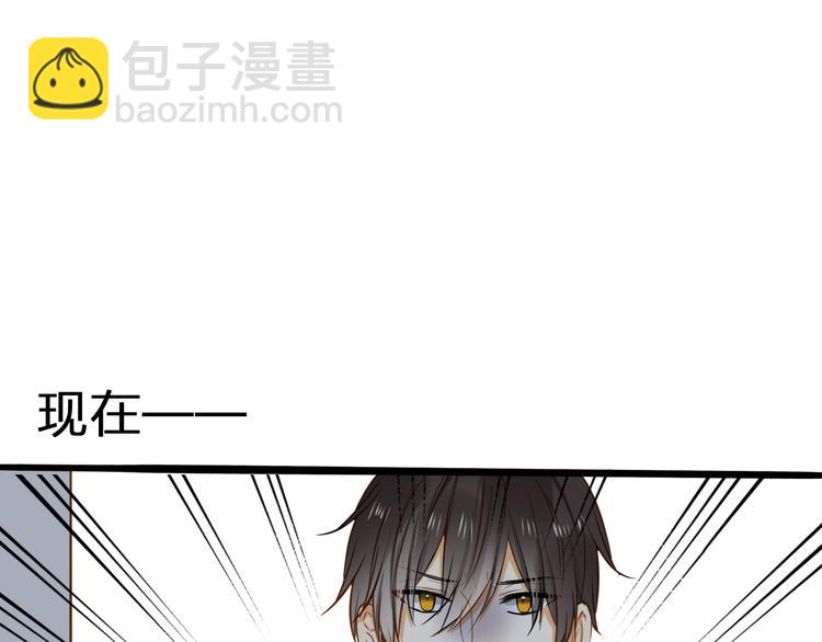 第20话 没有人教我怎么去爱人(1/2)-第21话