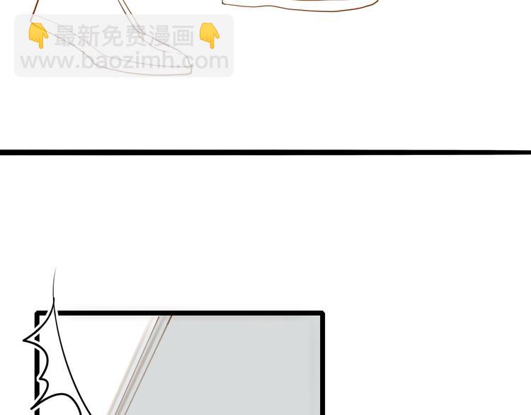 第20话 没有人教我怎么去爱人(1/2)-第21话