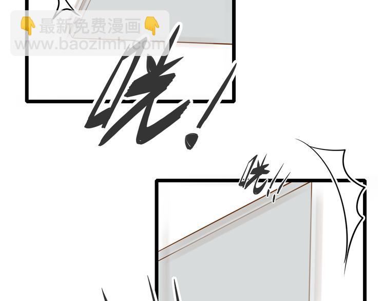 第20话 没有人教我怎么去爱人(1/2)-第21话