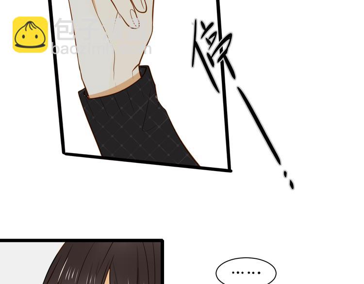 第20话 没有人教我怎么去爱人(1/2)-第21话