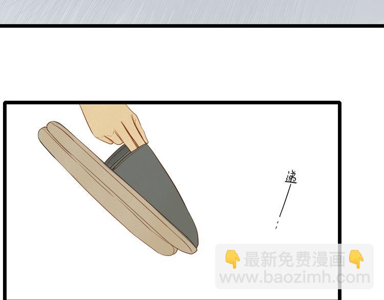 第22话 告别(1/2)-第23话