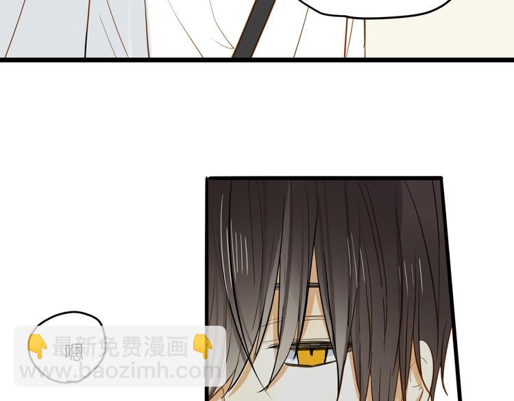 第22话 告别(1/2)-第23话