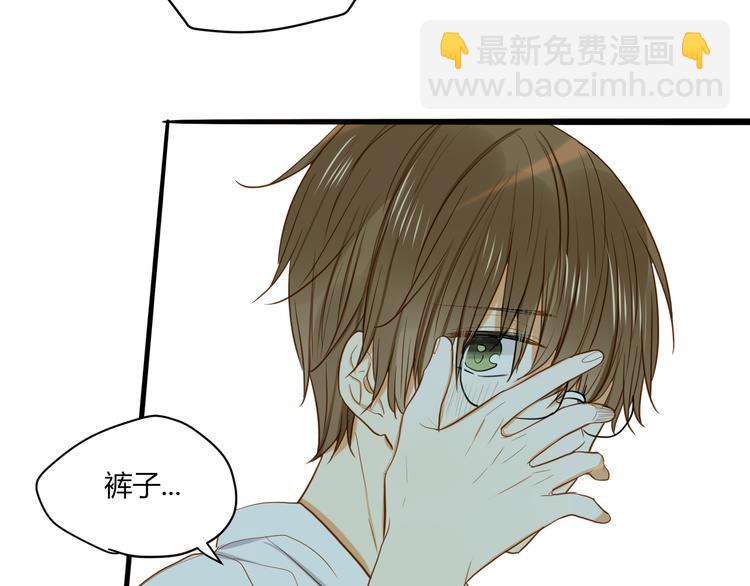 第24话 竟然答应了！(1/2)-第25话