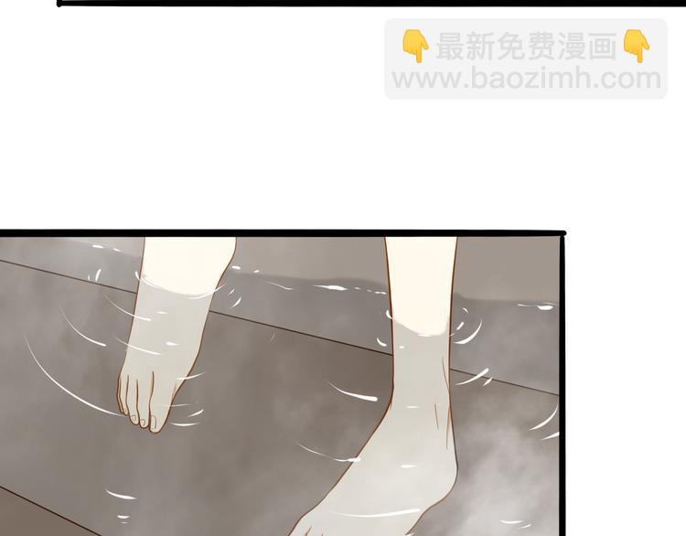 第24话 竟然答应了！(1/2)-第25话