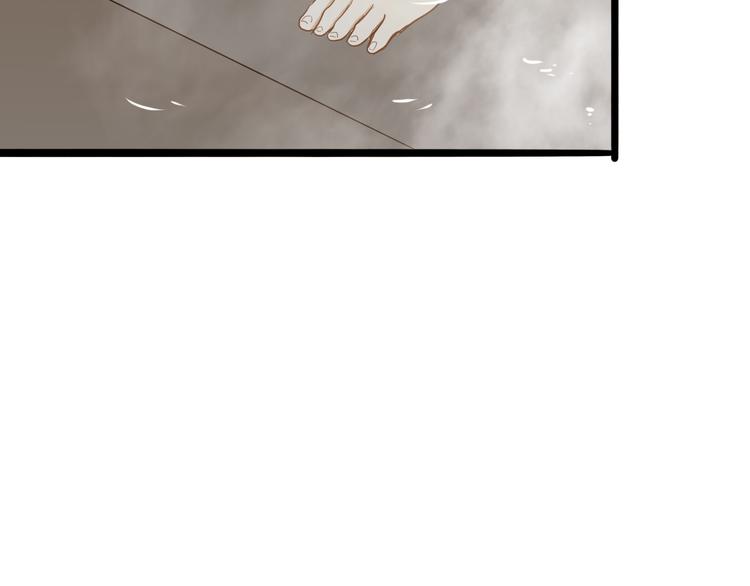 第24话 竟然答应了！(1/2)-第25话