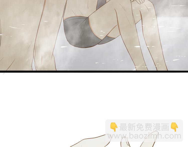 第24话 竟然答应了！(1/2)-第25话