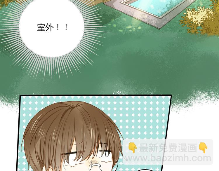 第24话 竟然答应了！(1/2)-第25话