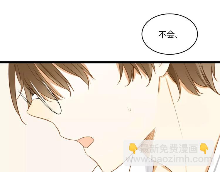 第26话 消失的佐佑(1/2)-第27话