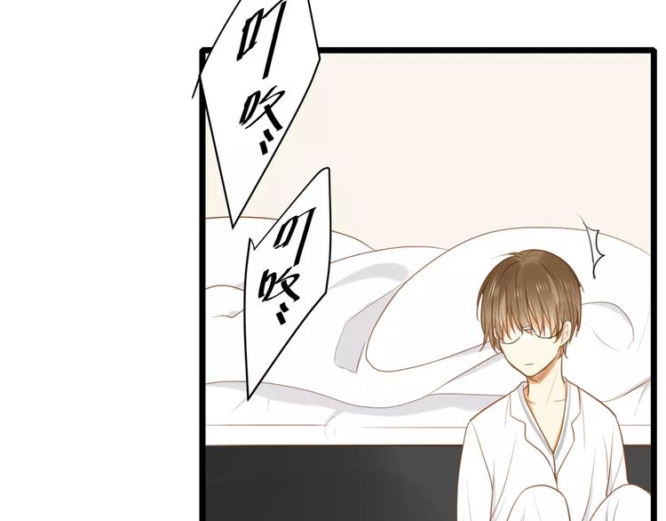 第26话 消失的佐佑(1/2)-第27话